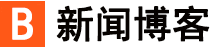 威远县新闻网